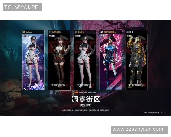 生死狙击2全新版本上线玩法更新与角色调整详解 生死狙击2全新版本上线玩法更新与角色调整详解