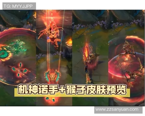 机神德莱厄斯新T2皮肤细节特效全解析让你惊艳不已 机神德莱厄斯新T2皮肤细节特效全解析让你惊艳不已