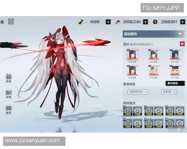 战双帕弥什角色培养全攻略助你轻松提升战力与技巧 战双帕弥什角色培养全攻略助你轻松提升战力与技巧