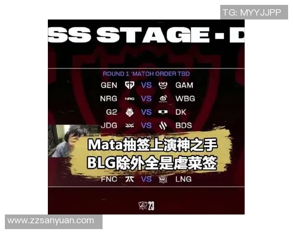 水晶哥直言G2战斗力最弱决赛前干掉T1成关键挑战 水晶哥直言G2战斗力最弱决赛前干掉T1成关键挑战