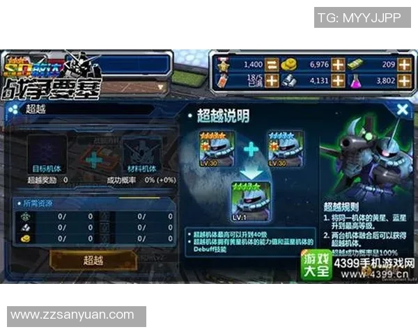 洛伊的移动要塞全新宠物系统玩法详解与养成攻略分享 洛伊的移动要塞全新宠物系统玩法详解与养成攻略分享