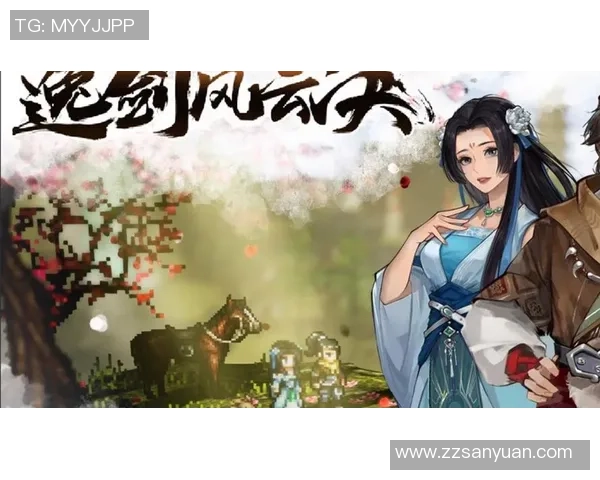 逸剑风云决创历史新低价轮盘英雄正式发售多款游戏促销活动火热进行中 逸剑风云决创历史新低价轮盘英雄正式发售多款游戏促销活动火热进行中