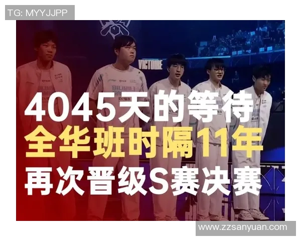 BLG战队内部风波升级选手对教练不满引发多方关注 BLG战队内部风波升级选手对教练不满引发多方关注