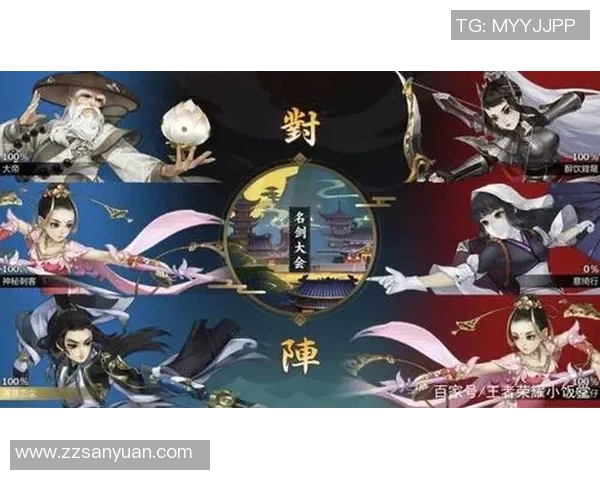 剑网3指尖江湖游戏特色全面解析与玩法深度剖析 剑网3指尖江湖游戏特色全面解析与玩法深度剖析