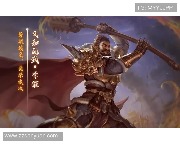 欢乐三国杀新武将李傕登场引发三国历史新篇章的激烈对抗与策略博弈 欢乐三国杀新武将李傕登场引发三国历史新篇章的激烈对抗与策略博弈