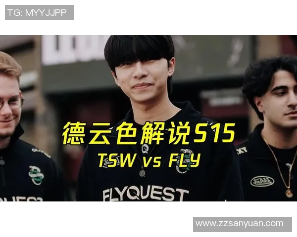 野区激战TSW巧妙引敌FLY双坦克承伤四杀逆转局势 野区激战TSW巧妙引敌FLY双坦克承伤四杀逆转局势