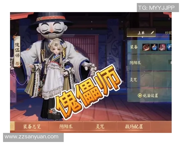 决战平安京10月31日维护公告：精彩福利活动齐聚等你来参与