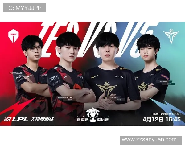 TES成功晋级四强G2遭遇回旋镖反击惨遭淘汰