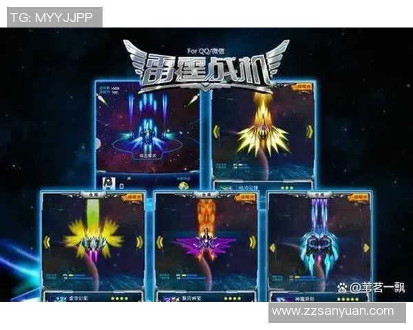 雷电风云战机带你体验指尖操控的空中战斗极限挑战