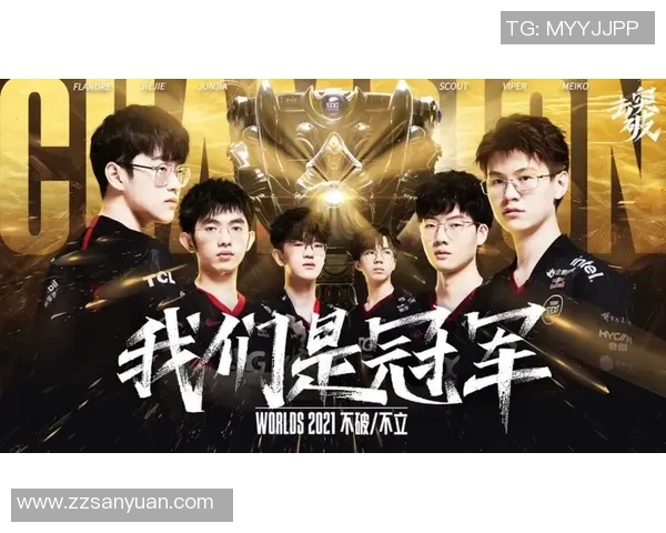 高光时刻回顾AL战队与T1的精彩对决第三局全景解析