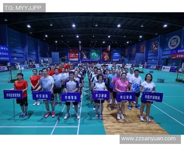 激情挥拍点燃顺义区全民健身热潮羽毛球赛事精彩纷呈引领运动新风尚 激情挥拍点燃顺义区全民健身热潮羽毛球赛事精彩纷呈引领运动新风尚